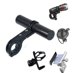Bike & Electric Scooter Handlebar Set (Bottle holde, Phone holder, Bell, Extension Bar, Flashlight)